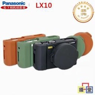適用鬆下LX10矽膠套 LX10專用相機包 內膽包 攝影包 保護殼 防震