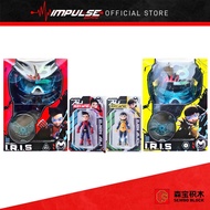 Ejen Ali Alicia Iris Spec / Matafig Series - (Red / Yellow) - TGV Exclusive Limited Edition 2025