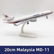 LINGYE | DIY Assembly MD-11 FedEx Model Aircraft Display