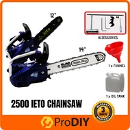 IETO 12" 14" 2500 Chainsaw High Performance Heavy Duty Quality Model Chain Saw