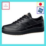 Midori Safety High Grip Unisex Work Sneakers H710N - Various Colors and Sizes【Direct from Japan】
