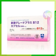 現貨 免運 日本製 新德能 B12 膠囊 500毫克 100錠