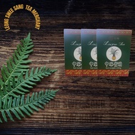 ZHONG CHA BAO LAN (GREEN) 200G / 中茶宝兰 (绿色) 200G