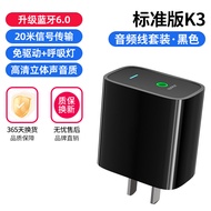 Bộ Khuếch Đại Âm Thanh Bluetooth 6.0 Adapter Cổ Điển Bộ Phát Bluetooth Cho Loa Và Máy Tính Bộ Phát K