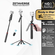 Ulanzi MT44 Plus (MA09) ขาตั้งมือถือ กล้อง ไม้เซลฟี่ ปรับสูงได้ 1.8M สำหรับ Vlog ไลฟ์สด Mirrorless