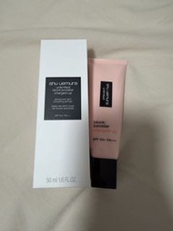 Shu Uemura 植村秀 控色隔離霜 SPF50+ PA+++