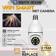 South Ocean E27 Light Bulb CCTV 1080P HD Wireless Outdoor Waterproof 360 Auto Tracking WiFi PTZ IP V