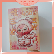 [Chính Hãng] Baby Three 400% V3 Blindbox gấu bông Bé Ba thiết kế ngộ nghĩnh _ Ting Ting