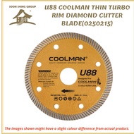 U88 COOLMAN THIN TURBO RIM DIAMOND CUTTER BLADE