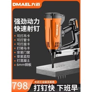 Nail Grab Nails Pneumatic Other Nail Gun Gas Gun Gas Water Electricity Concrete Air Nail Gun Multifu