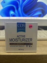 COS Coseutics Active Moisturizer with Hyaluronan VL มอยส์เจอไรเซอร์สูตรเนื้อครีม