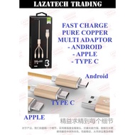 USB CABLE (MULTI ADAPTOR)