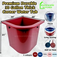30 Gallon Water Tub Water Tank Kolam Air Tong Mandi Baldi Mandi Tangki Mandi Tub Mandi Shower Tub Wa