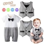 IMPORTED CHILDREN'S ROMPER (VOIP)