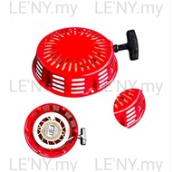 HONDA GX390 GX420 188F 190F 192F 13HP - 18HP RECOIL STARTER