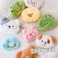 Miscellaneous Cute Plush Hand Warmer Student Portable Portable Hand Warmer Egg Handshake Self-Heatin