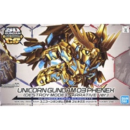 Bandai Gundam SDCS Phenex Narrative Version