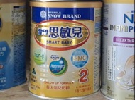 雪印思敏兒2號奶粉300克