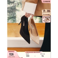 73hours Women's Shoes Stretchable Atmosphere Autumn New Style High Heels Women's Stiletto Heel Commu
