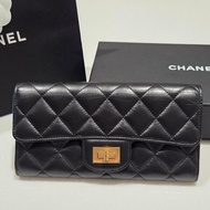 CHANEL香奈兒經典2.55菱格紋小牛皮黑金信封長夾/ 發財包/ 發財長夾