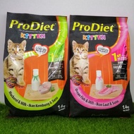 Prodiet Makanan Kucing 1.3kg / 1.4kg / 1.25kg / Prodiet cat dry food 1.3kg / 1.4kg / 1.25kg
