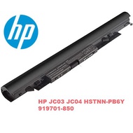 New Quality Replacement Battery / Bateri Laptop HP Pavilion 240 G6 JC03 JC04 HSTNN-LB7W