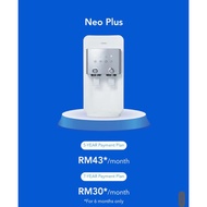 COWAYneoPlus_5years/7years