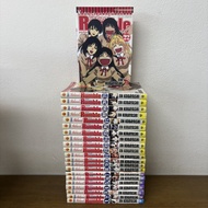 [MANGA] School Rumble สูตรรักฉบับนักเรียน 1-22 จบ ... จิน โคบายาชิ (มือสอง) มังงะ การ์ตูน