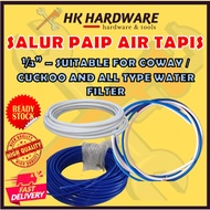 1/4" TUBING PIPE WHITE BLUE PIPE FOR WATER FILTER | SALURAN PAIP AIR TAPIS BIRU PUTIH PVC 1/4" COWAY