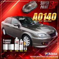 AIKKA A0140 Bronze Garnet | Proton Series 2K Car Paint Motor Touch Up Aerosol Cat Bancuh Kereta DIY