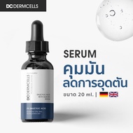 Salicylic Acid + Beta Glucan Serum (For Acne Oily Skin) 20 ml