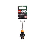 Lego 854245 Fennec Shand Key Chain