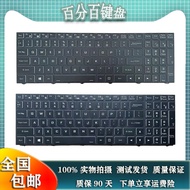 Suitable for Naruto FIREBAT T5C T5G T5K T5E T5A T6A Notebook Keyboard