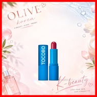 [Tocobo] Powder Cream Lip Balm 031 ROSE BURN 3.5g / Korean Lip Balm / Powder Cream Finish by Olive k