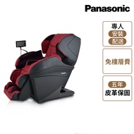 618限時優惠【Panasonic】REALPRO 王者之座手感按摩椅 EP-MAK1 (五感擬真/智能觸控螢幕) -紅色