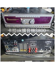 MAQIS 卡拉OK 擴音機