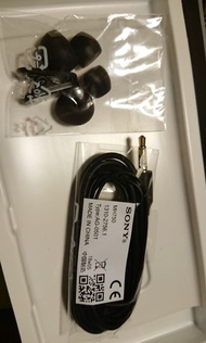 Sony 原廠耳機 （入耳，買手機送）