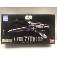 Bandai X-Wing X Fighter STAR WAR Wars