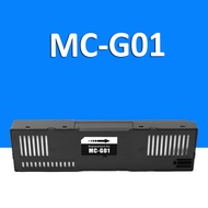Canon MC-G01 Maintenance Cartridge For Canon MAXIFY GX6070  GX7070