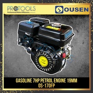 Ousen OS-170FP Gasoline 7HP Petrol Engine 19mm - Thread Type