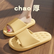 original MUJI Japan Feeling Slippers Womens Summer Wear New Indoor Home Bath Non-slip Sandals And Sl