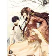 Mishka cosplay costume axis power hetalia taiwan