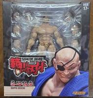 Storm Collectibles 刃牙 道 愚地獨步 人偶