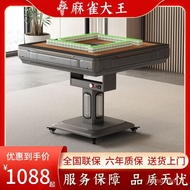 superior productsSparrow King Mahjong Machine Automatic New Foldable Dining Table Dual-Purpose in One Household Mute War