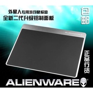 ღOriginal Dell Alienware Alienware Gaming Mouse Pad Control Upgrade Metal Aviation Aluminum Alloy✴