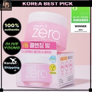 [No.1 Cleansing Balm] Banila Co Clean It Zero Original Cleansing Balm 25ml
