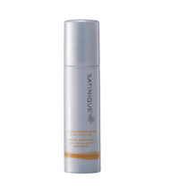 Straightening Balm - 100g 100% Original