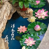 Simulation Lotus Lotus Pond Fish Pond Decoration Fake Water Lily Lotus Leaf Plastic Garden Courtyard