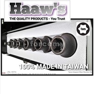 7pcs Torx Star Impact Box Socket Set - FORCE BRAND - No.4073 - E6, E8, E10, E 12, E14, E16, E18 AIR 