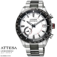 CITIZEN ATTESA CC3085-51A ACT光動能 GPS 衛星無線電手錶
